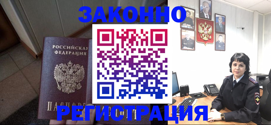 форма 3 в Няндоме